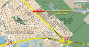 адвокат наследство,юрист недвижимость,адвокат недвижимость,.юрист недвижимость,юридическая консультация недвижимость,юридическая консультация наследство